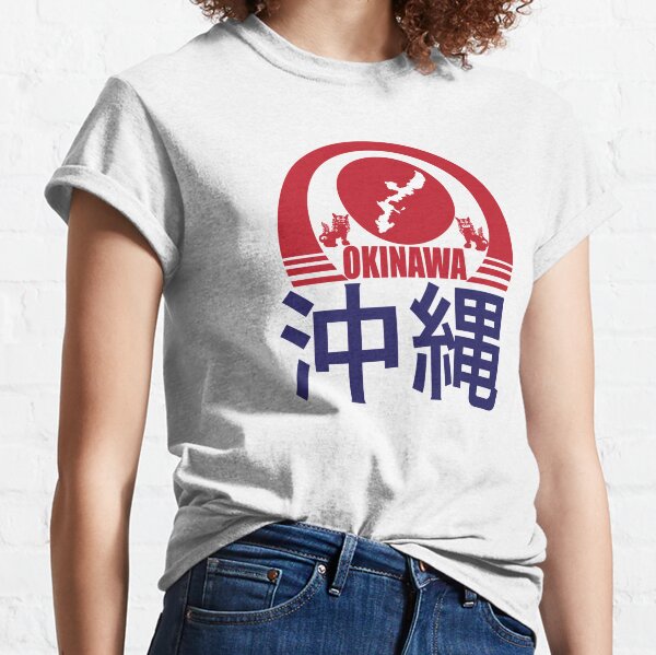 Okinawa Classic T-Shirt