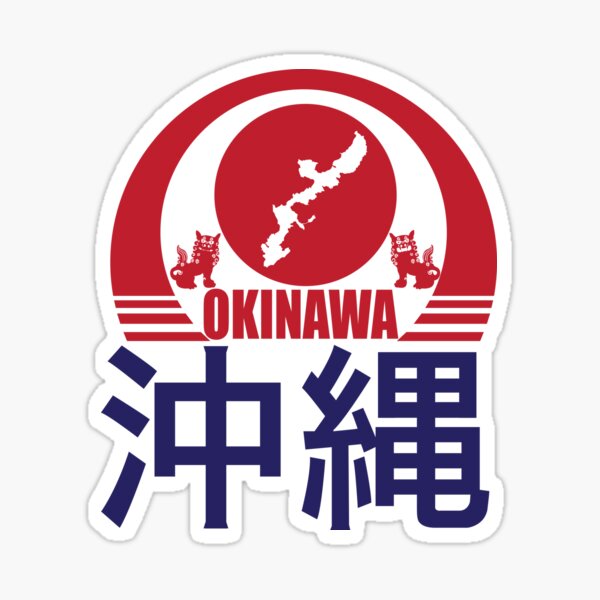 Item preview, Okinawa designed and sold by marcosty.