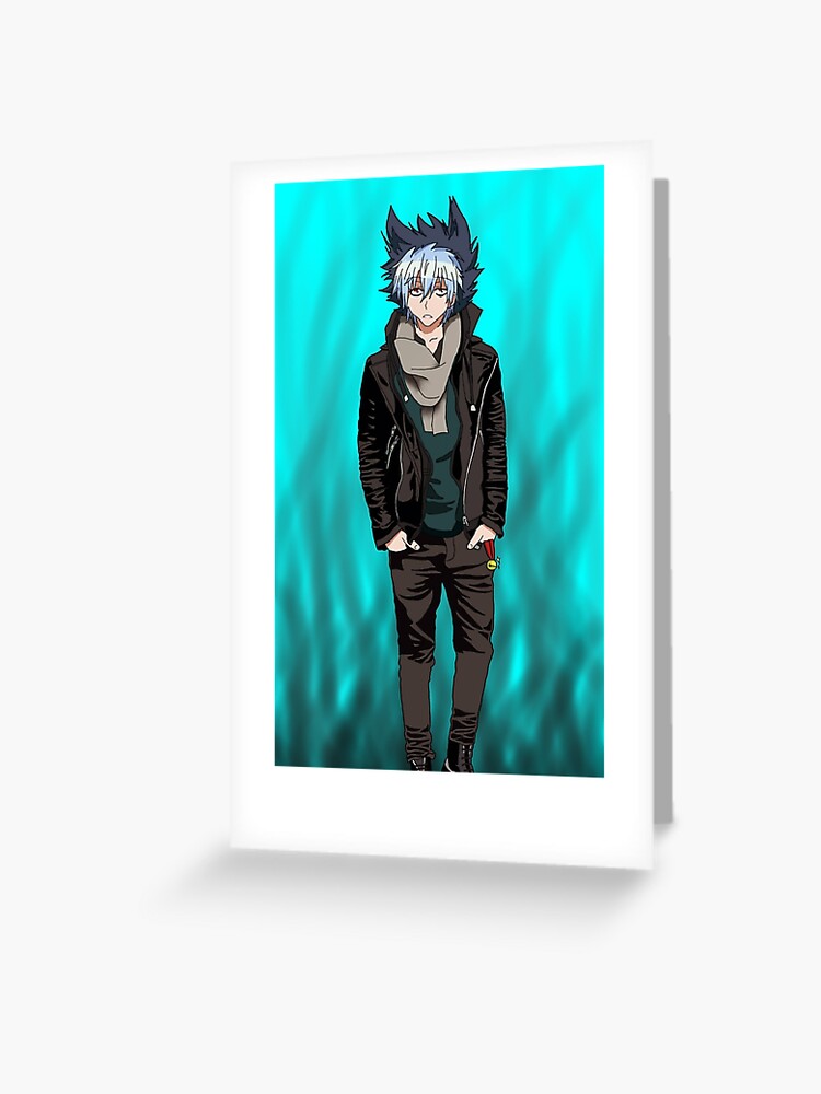 Kuro 