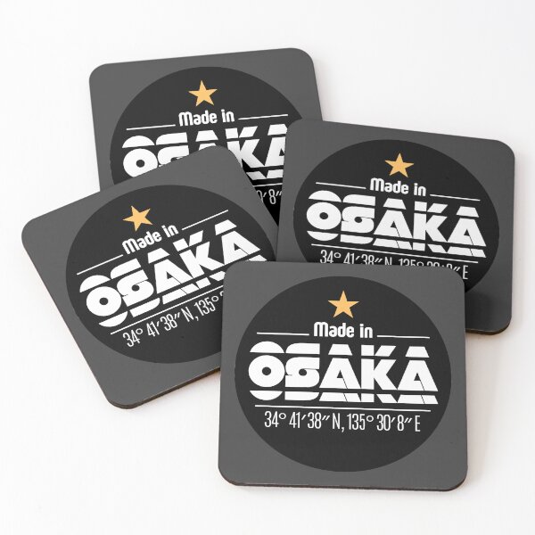 Item preview, "MADE IN OSAKA" gps classic city logo designed and sold by LeddsoDello.
