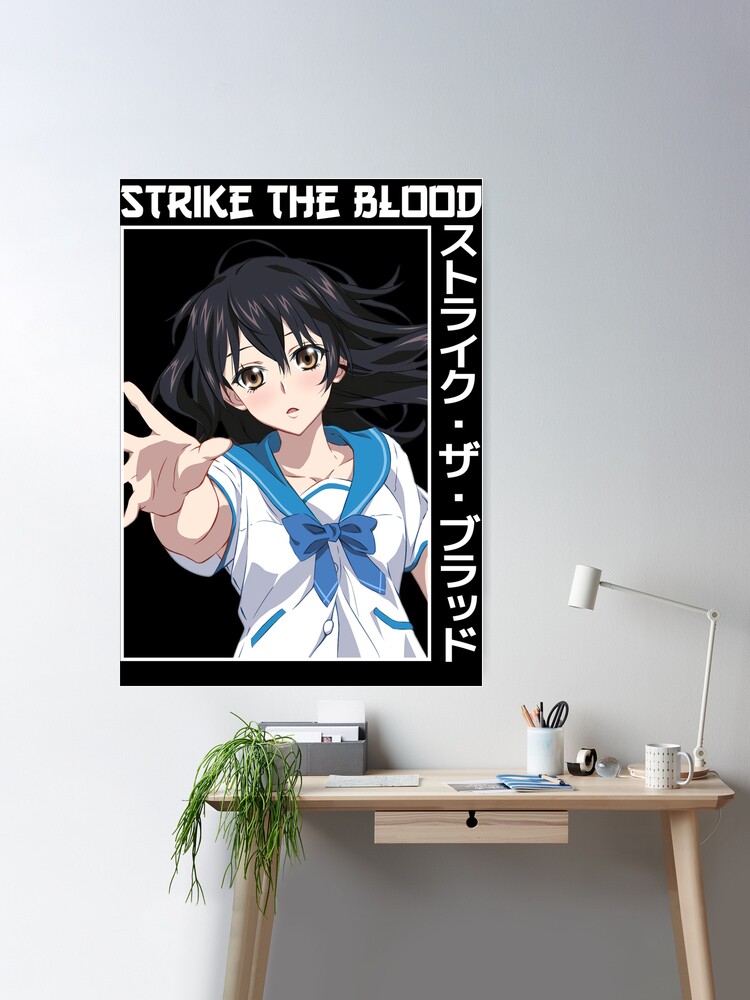 Yukina Himeragi Strike the Blood Anime Girl Waifu Fanart Poster