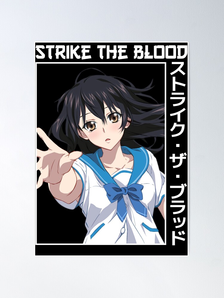 Strike the Blood Character Mashup Anime Art Board Print for Sale