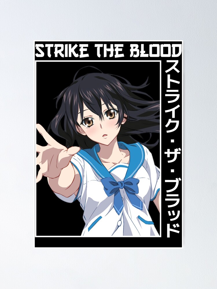 Kojou Akatsuki Strike the Blood Anime Girl Waifu Fanart Sticker