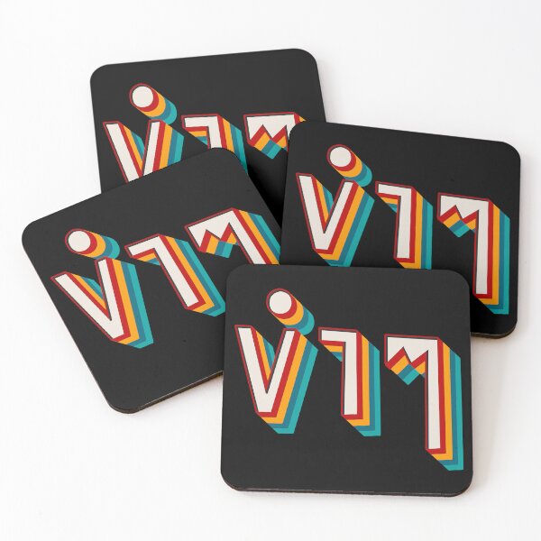 Item preview, Funny (ขำๆ) designed and sold by Texterns.
