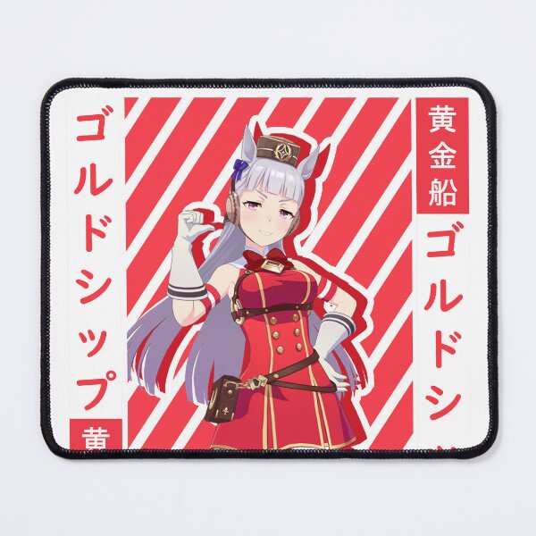 Item preview, Uma Musume : Gold Ship designed and sold by kuraakur.