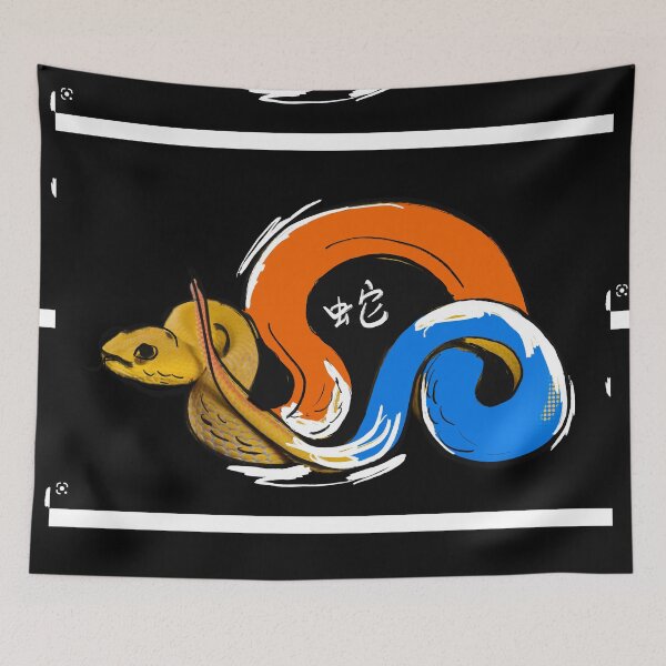 Item preview, The year of Snake designed and sold by annamaomao.