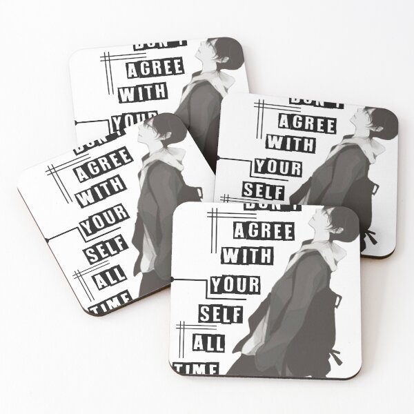 Item preview, Don't Agree With Yourself All Time designed and sold by AK-BOUTIQUE.