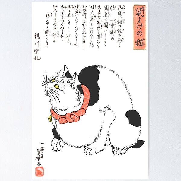絵画 kitty-cornered\" 数量は多】 kitty-cornered 絵画 - 絵画