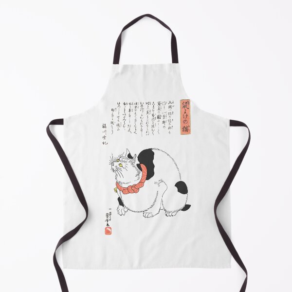 Item preview, Japanese Cat from Kuniyoshi’s ukiyo-e designed and sold by Kotaro-JP.