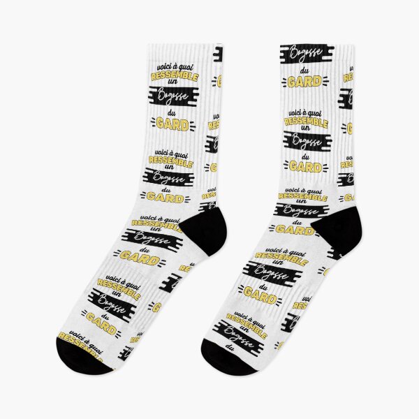 Item preview, Men's Humor Gift Department Gard designed and sold by RomualdGR.