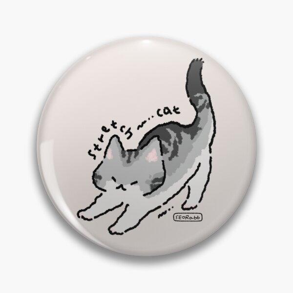 Aperçu de l'œuvre Chat extensible (gris) créée et vendue par SRabb.