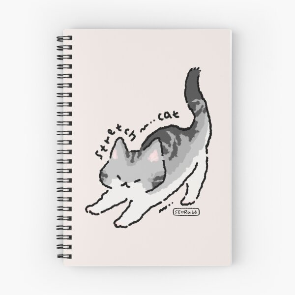 Aperçu de l'œuvre Chat extensible (gris) créée et vendue par SRabb.