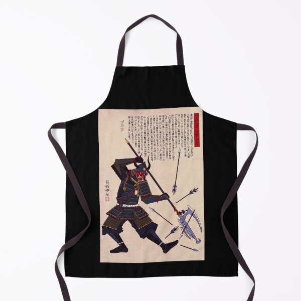 Item preview, Got to get back – back to the past, Samurai Jack designed and sold by Wahyu Aji Sadewa.