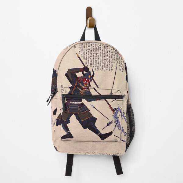 Item preview, Got to get back – back to the past, Samurai Jack designed and sold by Wahyu Aji Sadewa.