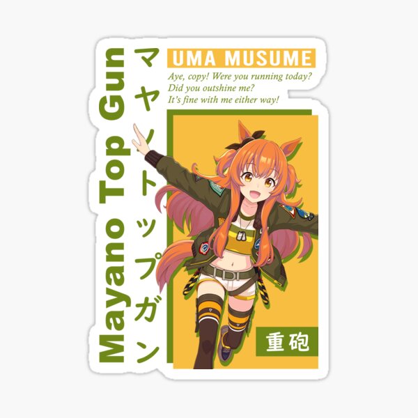 Item preview, Uma Musume: Mayano Top Gun designed and sold by kuraakur.