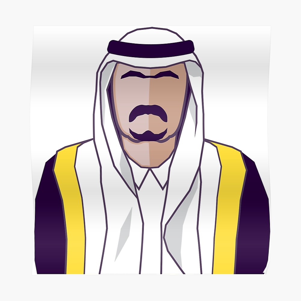 Pegatina Principe Arabe De Vectorworks51 Redbubble