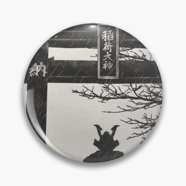 Item preview, Samurai designed and sold by Sweet-radhia.