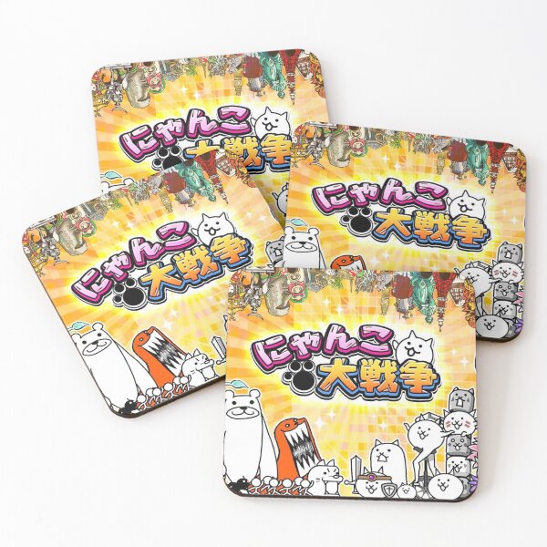 Item preview, #5 (Cats) バトルキャッツ designed and sold by SNSxMAYHEM.