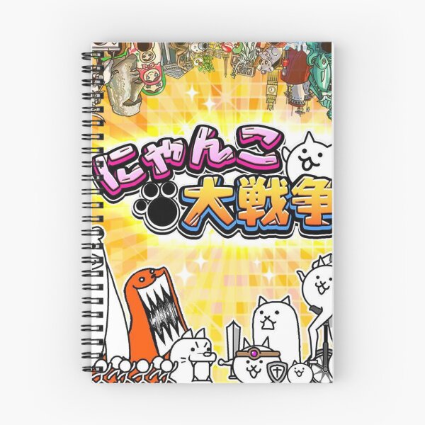 Item preview, #5 (Cats) バトルキャッツ designed and sold by SNSxMAYHEM.