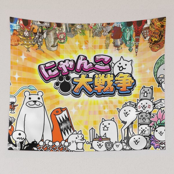 Item preview, #5 (Cats) バトルキャッツ designed and sold by SNSxMAYHEM.