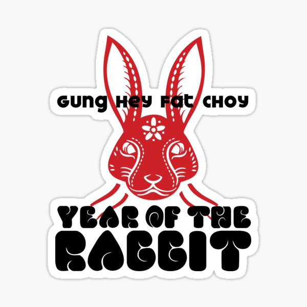 chinese new year song gung hay fat choy lyrics