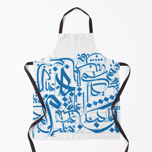Item preview, Arabic Letters Artwork designed and sold by Sadiq Suliman.