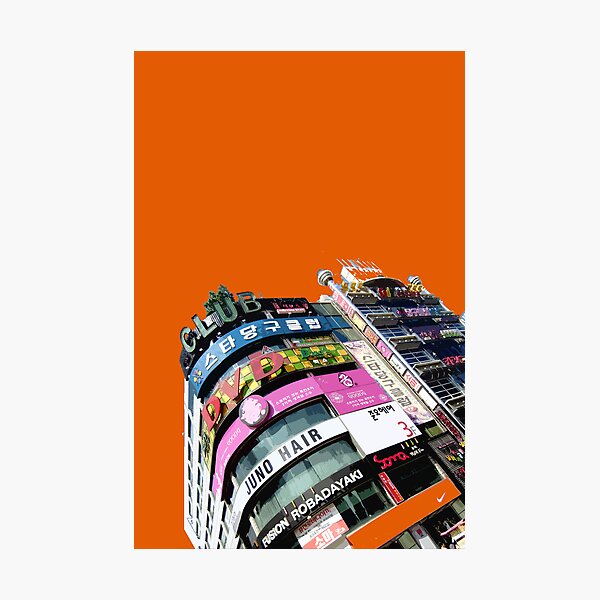 Busan red Photographic Print