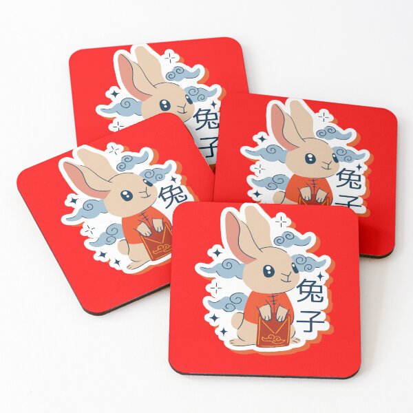 Artikelvorschau, Kids Chinese New Year 2023 Chinese Zodiac Rabbit entworfen und verkauft von Merchking1.