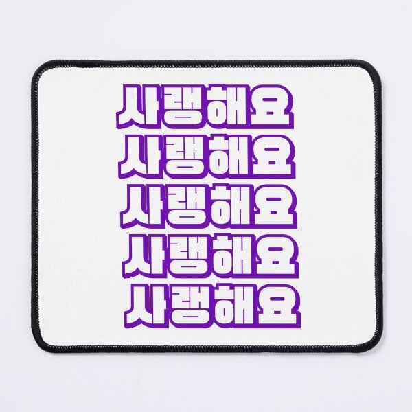 Item preview, Kopie von Kopie von Kopie von Kopie von Kopie von Kopie von Kopie von Kopie von Kopie von Kopie von Kopie von Kopie von Kopie von Kopie von Kopie von Kopie von Kopie von Kopie von Kopie von Kopie von Kopie von Kopie von Kopie von Kopie von Kopie von Kopie designed and sold by Mirksaz-designs.