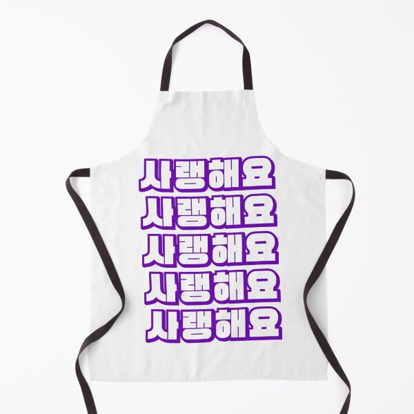 Item preview, Kopie von Kopie von Kopie von Kopie von Kopie von Kopie von Kopie von Kopie von Kopie von Kopie von Kopie von Kopie von Kopie von Kopie von Kopie von Kopie von Kopie von Kopie von Kopie von Kopie von Kopie von Kopie von Kopie von Kopie von Kopie von Kopie designed and sold by Mirksaz-designs.