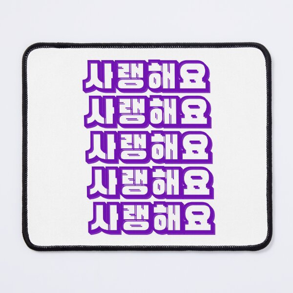 Item preview, Kopie von Kopie von Kopie von Kopie von Kopie von Kopie von Kopie von Kopie von Kopie von Kopie von Kopie von Kopie von Kopie von Kopie von Kopie von Kopie von Kopie von Kopie von Kopie von Kopie von Kopie von Kopie von Kopie von Kopie von Kopie von Kopie designed and sold by Mirksaz-designs.