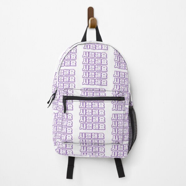 Item preview, Kopie von Kopie von Kopie von Kopie von Kopie von Kopie von Kopie von Kopie von Kopie von Kopie von Kopie von Kopie von Kopie von Kopie von Kopie von Kopie von Kopie von Kopie von Kopie von Kopie von Kopie von Kopie von Kopie von Kopie von Kopie von Kopie designed and sold by Mirksaz-designs.
