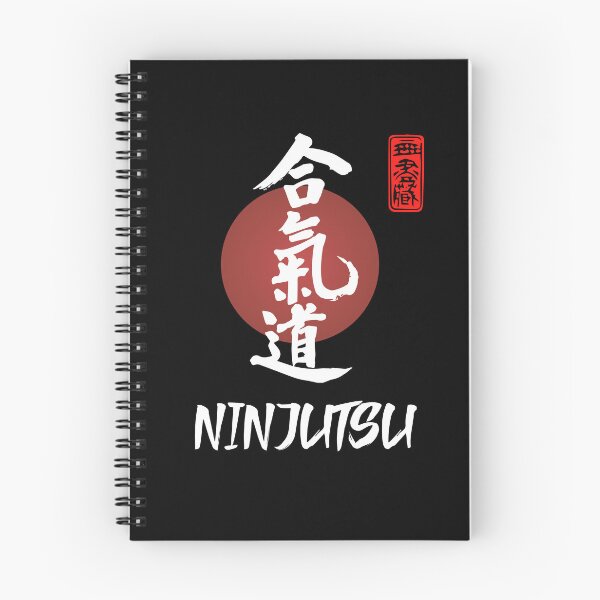 Item preview, Ninjutsu Calligraphy Design. Ninjutsu Instructor Design - Japanese Martial Art Design For A Karate Lover designed and sold by TheKarateStore.