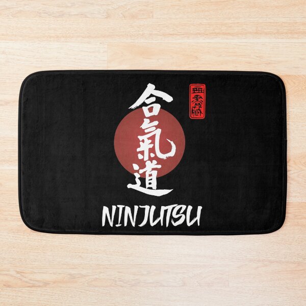 Item preview, Ninjutsu Calligraphy Design. Ninjutsu Instructor Design - Japanese Martial Art Design For A Karate Lover designed and sold by TheKarateStore.