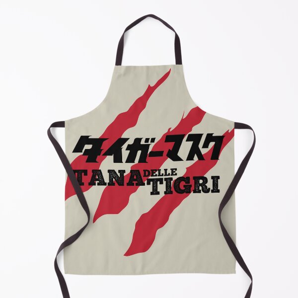 Item preview, Tana delle Tigri, UOMO TIGRE - Tiger man  designed and sold by SALENTOmadness.