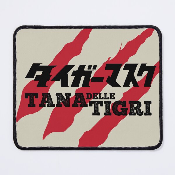 Item preview, Tana delle Tigri, UOMO TIGRE - Tiger man designed and sold by SALENTOmadness.