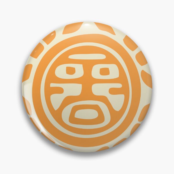 Item preview, Mayan, Aztec, Symbol designed and sold by gandra.