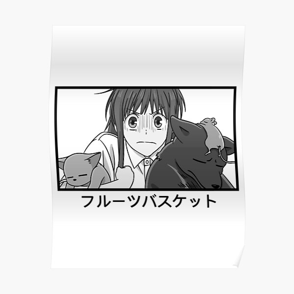 Fruits Basket Tohru Yuki Kyo Manga Poster For Sale By Ciksensen Redbubble 6115