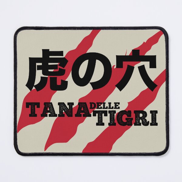 Item preview, Tana delle Tigri, UOMO TIGRE - Tiger man designed and sold by SALENTOmadness.