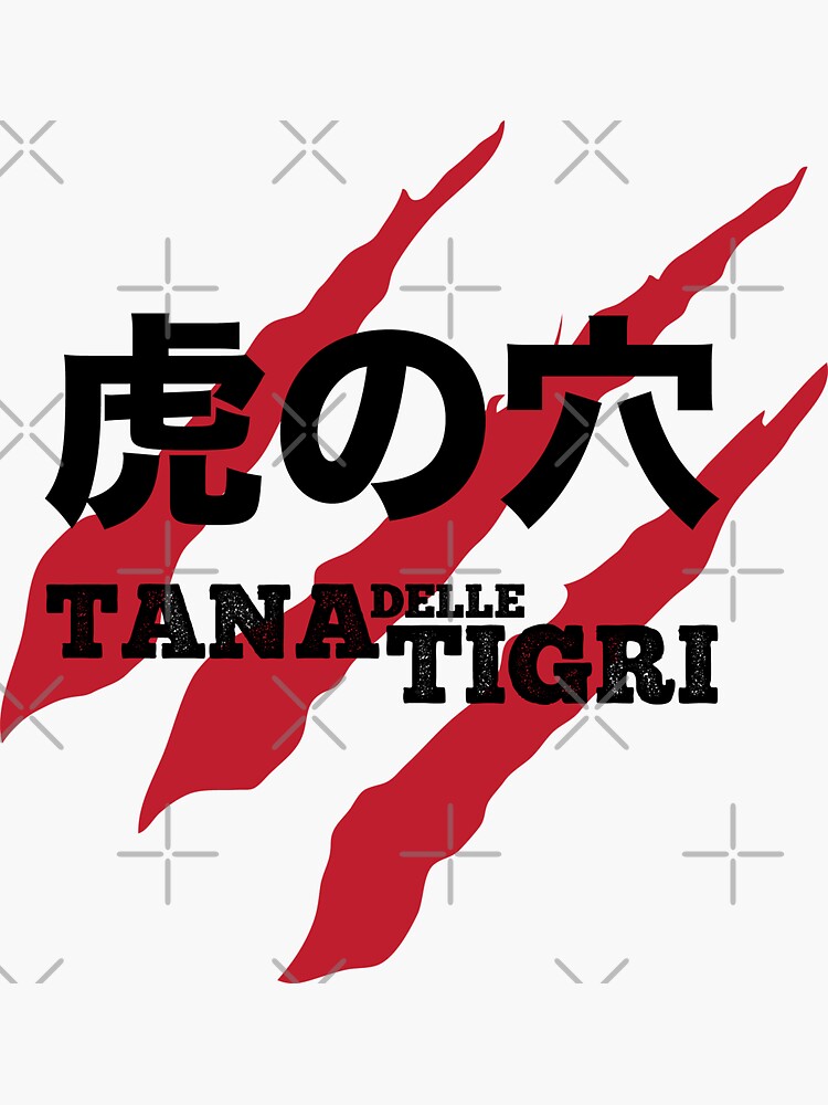 "Tana delle Tigri, UOMO TIGRE Tiger man " Sticker for Sale by