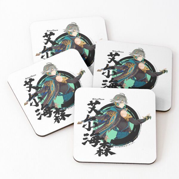 Item preview, Alhaitham Genshin Impact Al haitham designed and sold by Omagatoki.