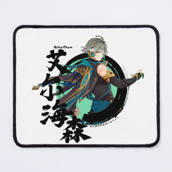Item preview, Alhaitham Genshin Impact Al haitham designed and sold by Omagatoki.
