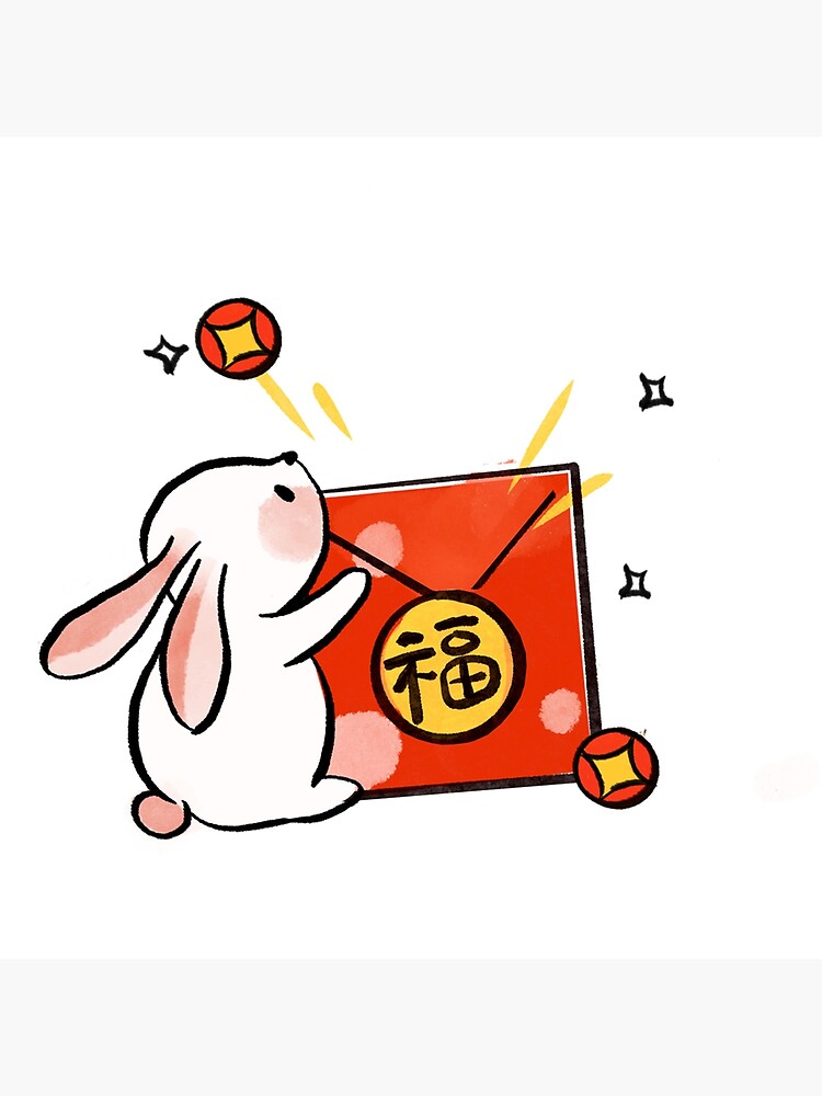Happy Chinese New Year 2023 greeting card wishes. Cartoon cute