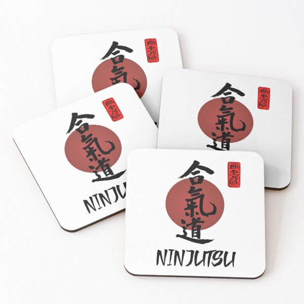 Item preview, Ninjutsu Calligraphy Design. Ninjutsu Instructor Design - Japanese Martial Art Design For A Karate Lover designed and sold by TheKarateStore.