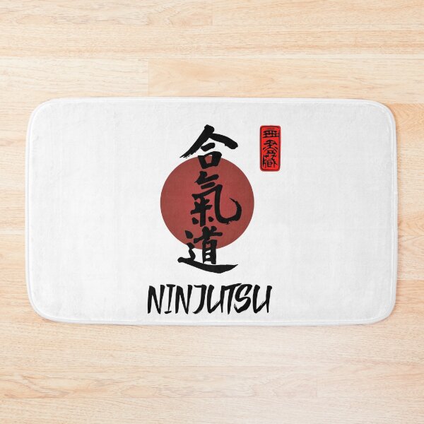 Item preview, Ninjutsu Calligraphy Design. Ninjutsu Instructor Design - Japanese Martial Art Design For A Karate Lover designed and sold by TheKarateStore.