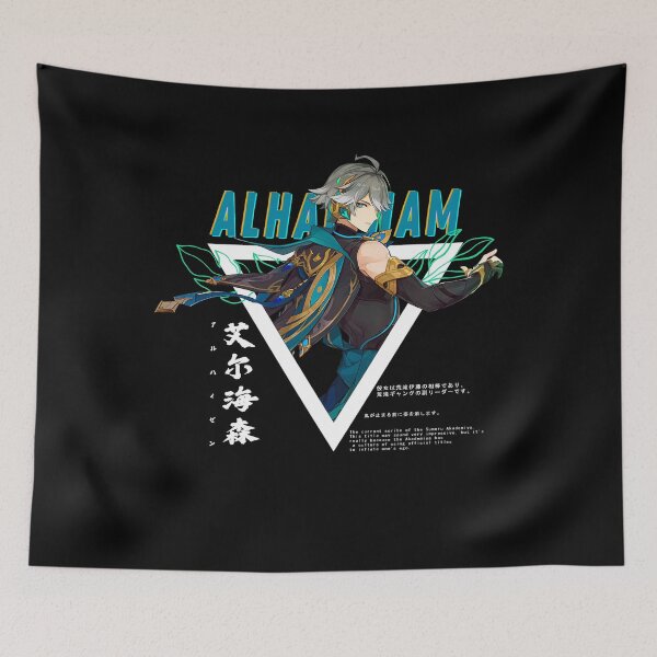 Item preview, Alhaitham Genshin Impact Al haitham designed and sold by Omagatoki.