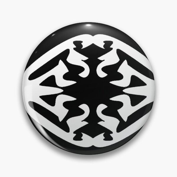 Item preview, Dark Sun Crest designed and sold by IsraelMania.