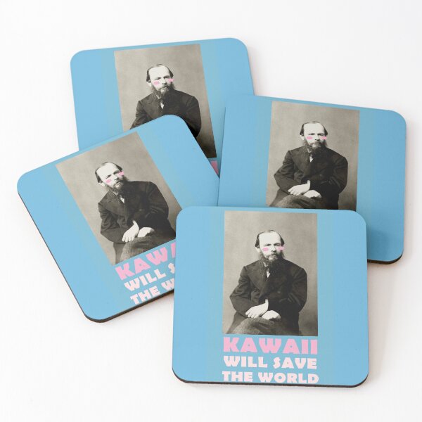 Item preview, Dostoevsky being kawaii designed and sold by 3ET3.