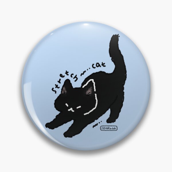 Aperçu de l'œuvre Chat extensible (noir) créée et vendue par SRabb.