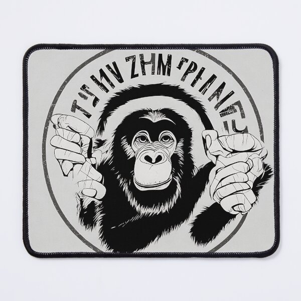 Item preview, Chimpanzee logo, geometric, vector, symmetrical, minimalism, trending dribbble, behance designed and sold by DrawItOnce.